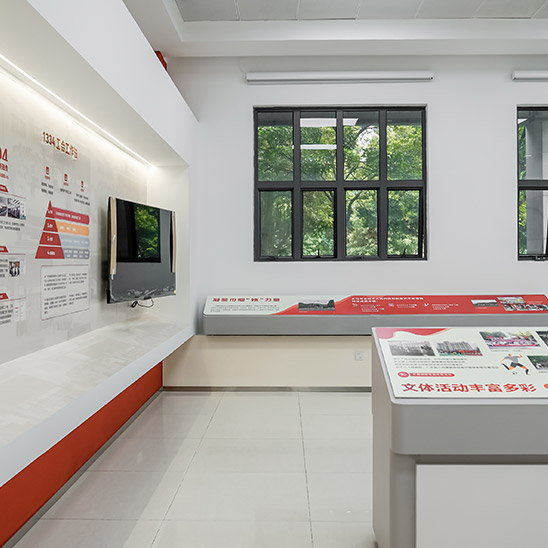 疾控中心群团室改造