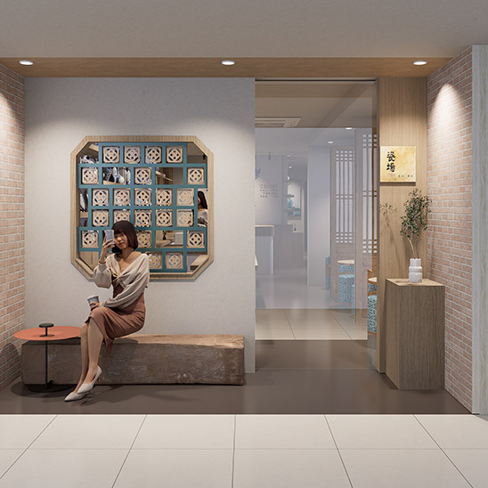 一方东山 · 瓷场门店设计