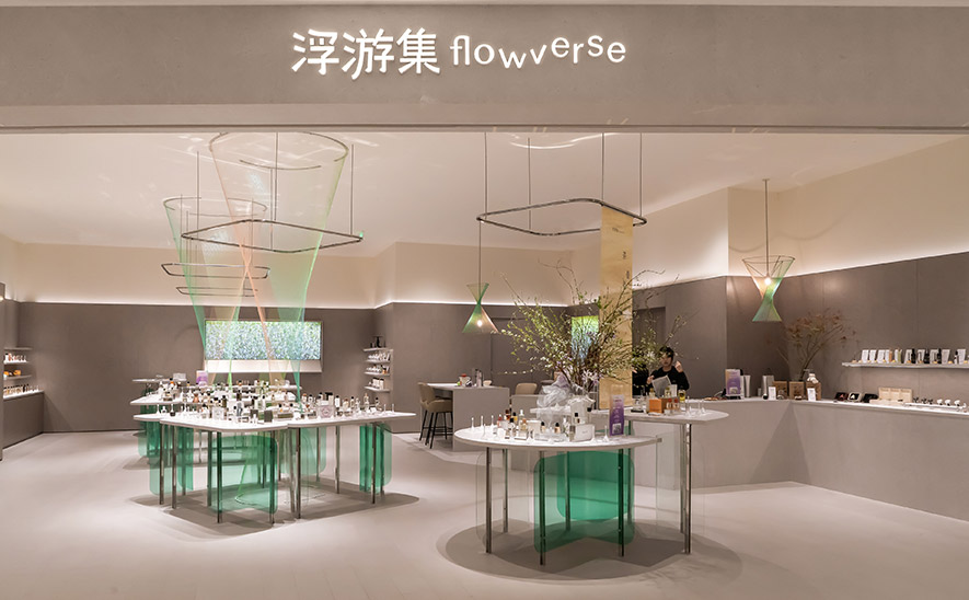 深圳万象城 · 浮游集flowverse门店设计