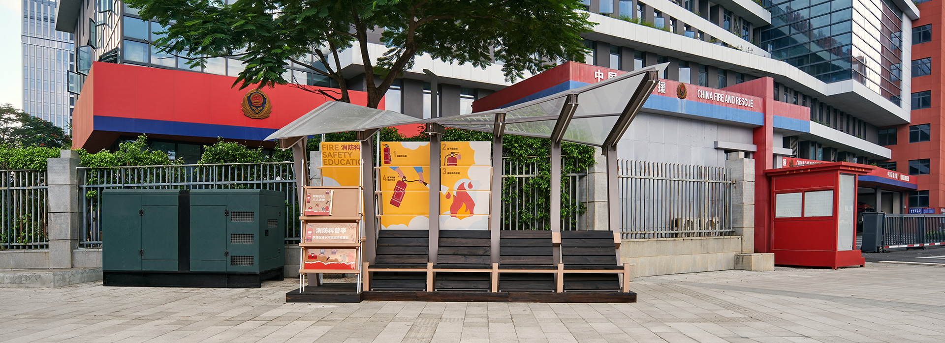  UAB深港双年展《小小驿》